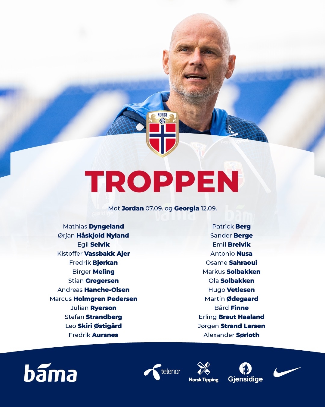 侧翼回防慢 侧翼回防慢