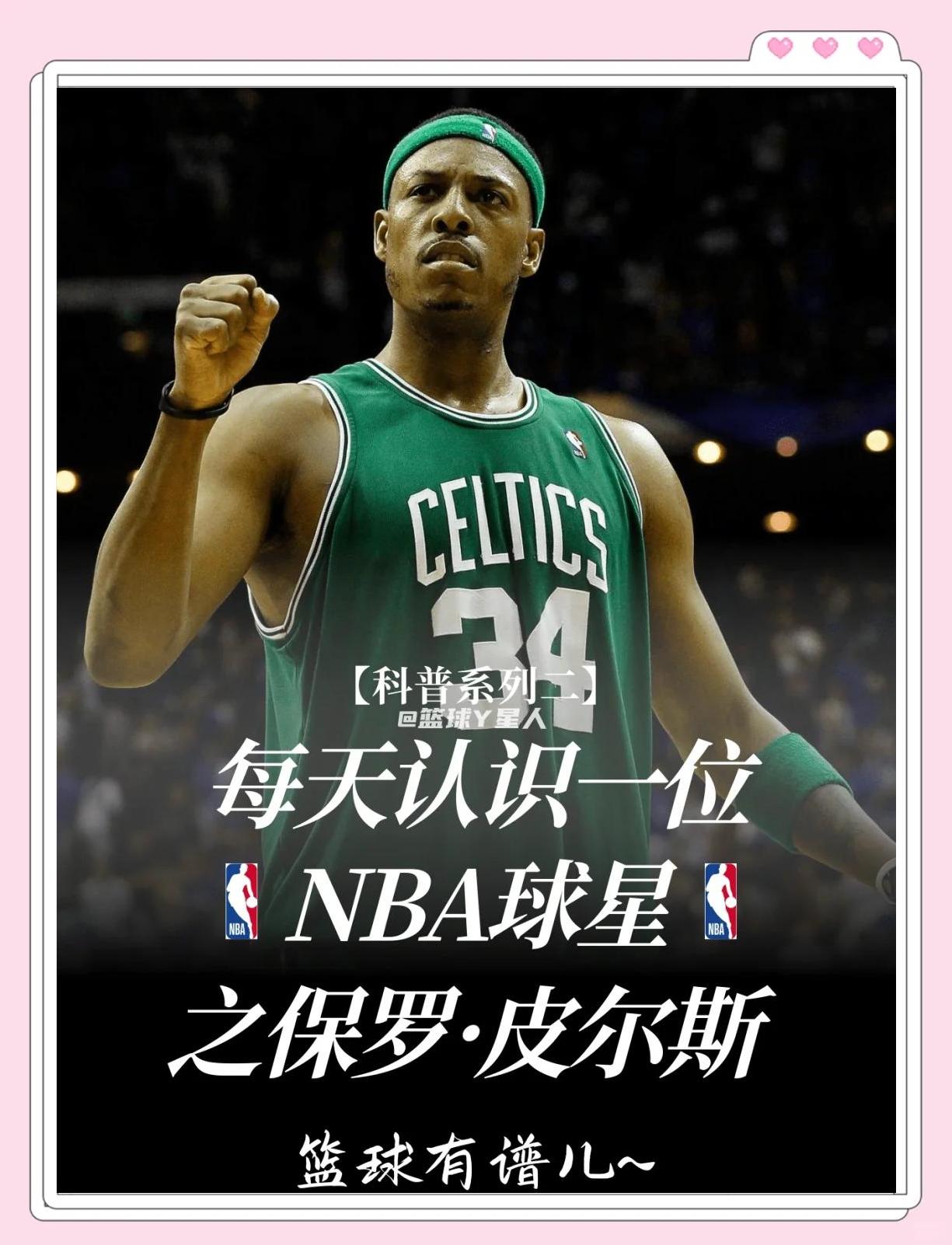封控
