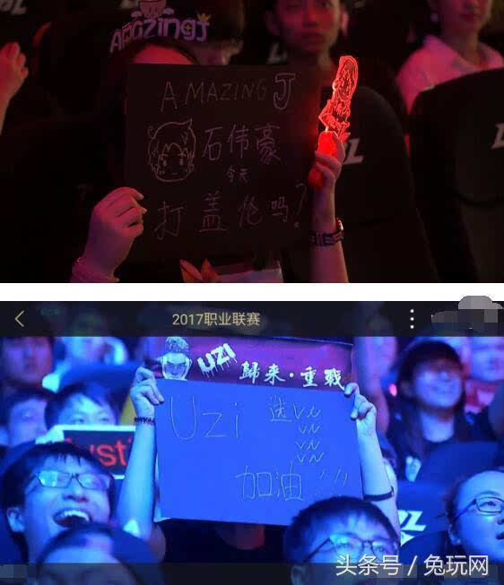 回防触发点 回防触发点